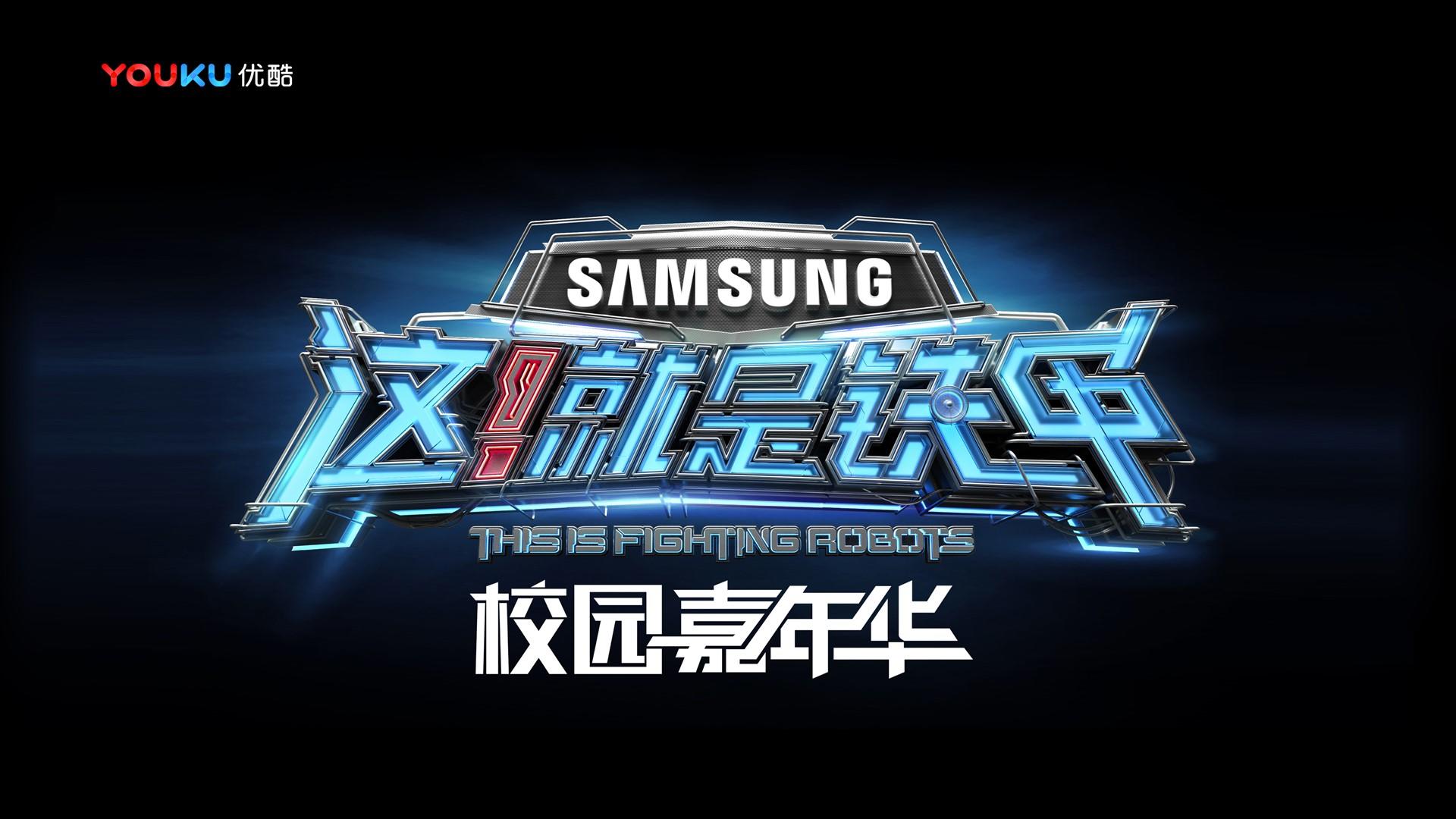 东力影业影视制作